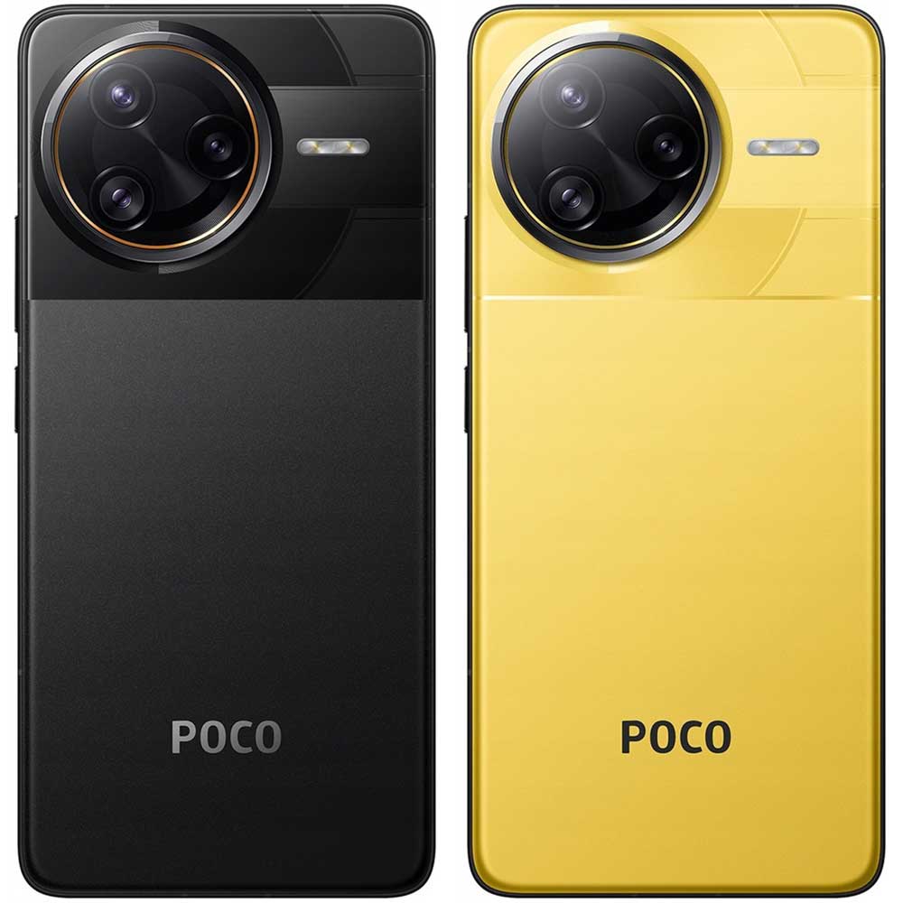 Telefon Xiaomi Poco F7 Ultra